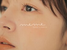 メメ 神戸三宮(meme)