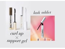 人気のまつ毛美容液あります！！ラッシュアディクト正規店