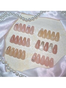 ユーアンドミー(You&Me)/