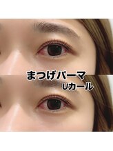 レディエント 北浦和店(Radiant)/まつ毛パーマ/Uカール