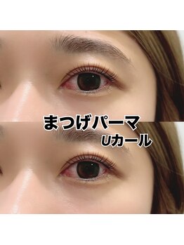 レディエント 北浦和店(Radiant)/まつ毛パーマ/Uカール