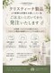 ザ ハーブ スキン(THE HERB SKIN)の写真/★感動のはりつや体験★プロ厳選の高品質商材をお試し♪お家ケア用にご購入も可能な本格スキンケアサロン