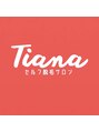 セルフ脱毛サロンTiana蟹江店/セルフ脱毛サロンTiana蟹江店