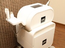 トウゲンキョウ/エンダモリフト☆