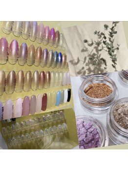 シャルム(Charme)/ナチュラルコース