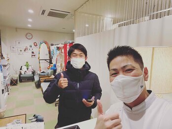 ふじもり桜花整骨院/