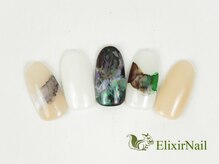 エリクサーネイル 池袋(Elixir Nail)/定額a シンプル/クーポン使用