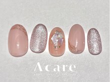 アケア(Acare)/