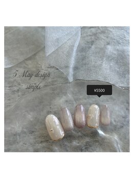 5月シンプルハンド定額