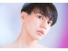 【男性限定】面倒なヒゲ剃りから解放★青ヒゲさようなら全顔脱毛