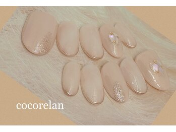 ココリラン(cocorelan)/