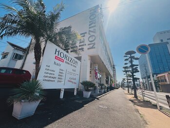 ホライゾン(HORIZON)/外観です☆