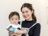 【☆産後8～12カ月の方限定☆】産後骨盤矯正コース☆6月限定￥5500→￥2000