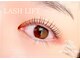ピュアリス(Pualice)の写真