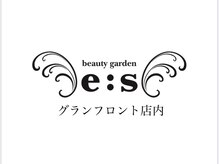 ビューティーガーデン イース/グランフロント店内雰囲気 #大阪