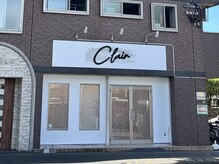 クレール(Clair)/右側に店舗が出てきますよ♪