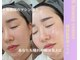 ケイビューティーセンター(K beauty center)の写真