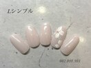 ハンド定額シンプルコース