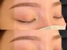 ★梅雨対策★美眉アイブロウWAX＋メイク仕上げ ￥2970　メンズも利用可