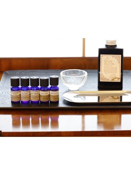 アロマで癒されたい