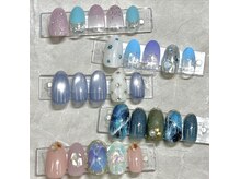 アモール