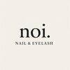 ノイ(noi.)のお店ロゴ