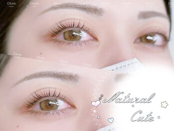シルネ 三軒茶屋(Cilune)/“ナチュラル”まつげパーマ
