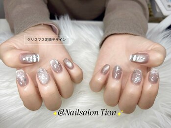 ティオン 横浜西口店(Tion)/