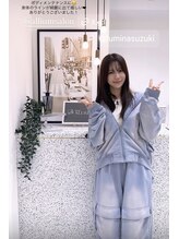 アリウム(ALLIUM)/サブスクプラン/フェイシャル