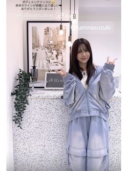 アリウム(ALLIUM)/サブスクプラン/フェイシャル