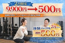 ハピリー(Happily)