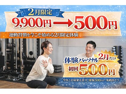 ハピリー(Happily)の写真