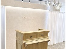 シャルム(CHARME)/