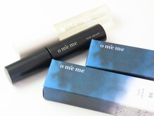 アビーズ 金沢エムザ店(ABEYS)/保湿・紫外線から守る美容液♪