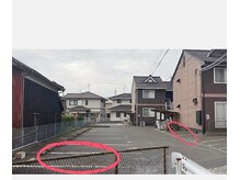 リシア(Re.sia)/駐車場のご案内♪