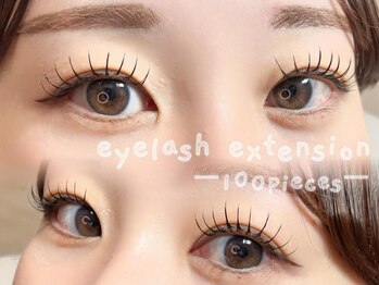 Lumi lash【ルミラッシュ】大宮/まつげパーマ/マツエク/アイブロウ/まつエク100本/担当:RIN