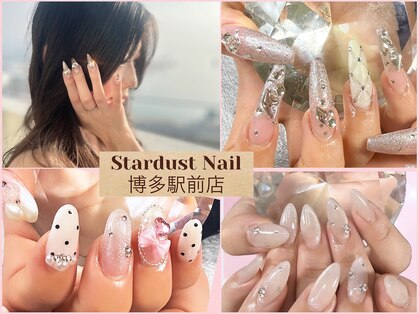スターダストネイルの写真