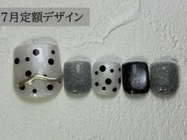◆フット◆７月限定定額ネイル