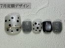◆フット◆7月限定定額ネイル
