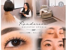 ランダーソン(Randerson)