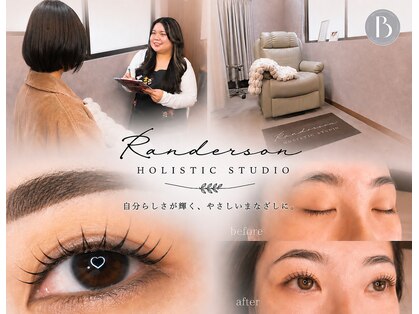 ランダーソン(Randerson)の写真