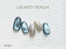 グランドデザイン 岐阜店(GRAND DESIGN)/HAND定額【デザインコース】