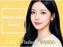 バタフライジュエル 広島店(ButterflyJewel)