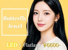 バタフライジュエル 広島店(ButterflyJewel)