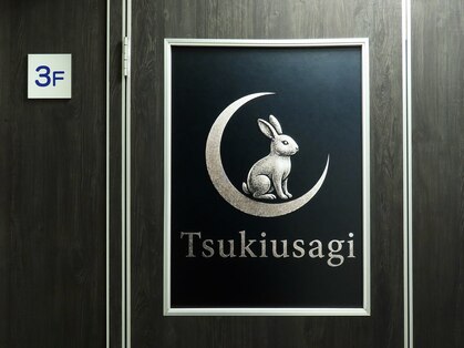 ツキウサギ 日本橋水天宮前店(Tsukiusagi)の写真