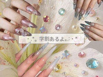 クオン(KUON)/学割U24あり★