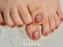 ビアンカ センター南店(Bianca)