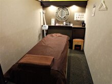 エステティックサロン エン(en)/--エステティックサロン en--