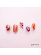 シルニー リム(Silny rim)/やり放題