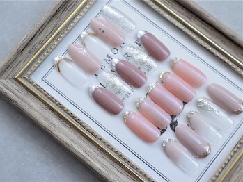 アバネイル 藤が丘(AVA NAIL)/【人気ガラスフレンチ】